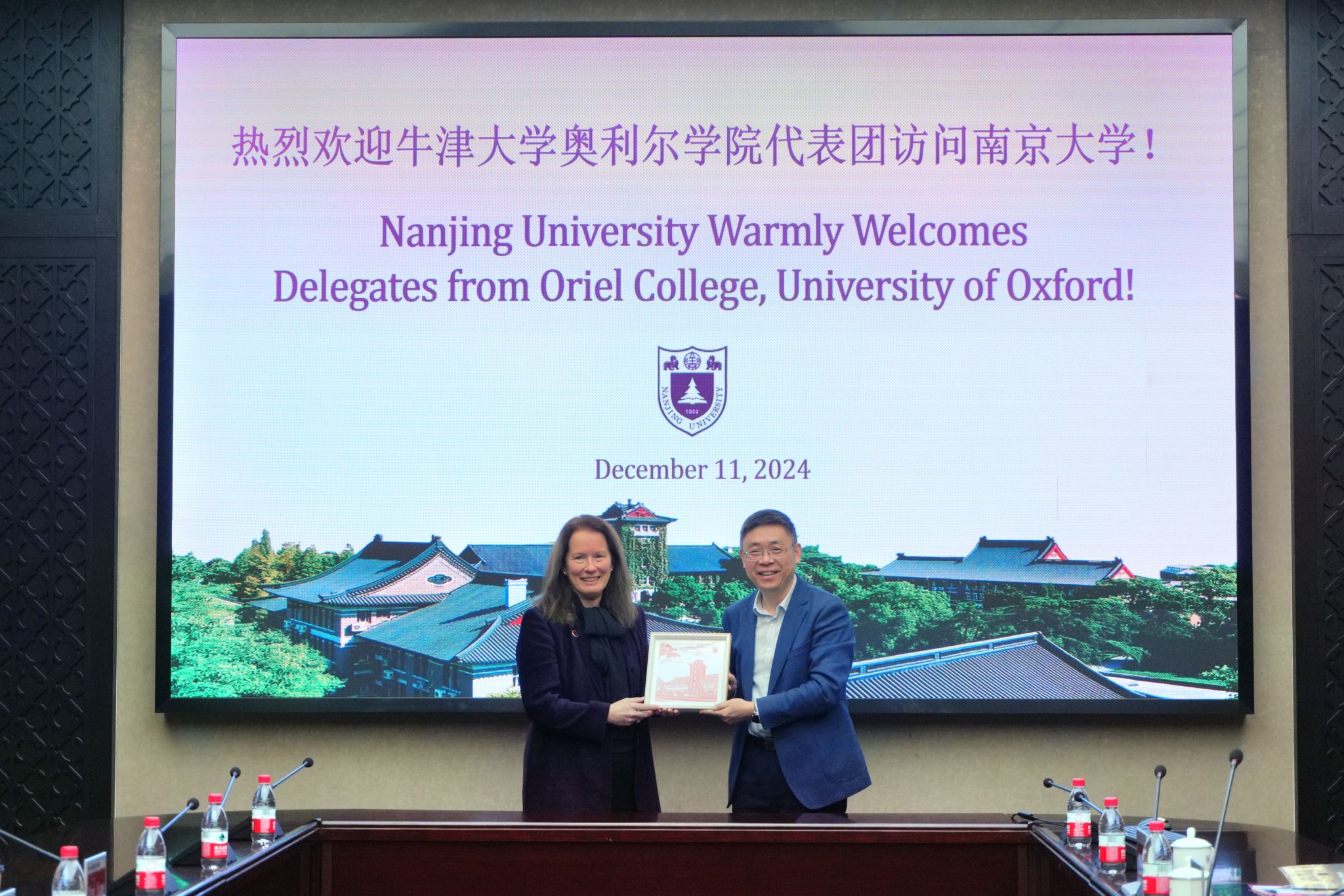 世界杯投注平台