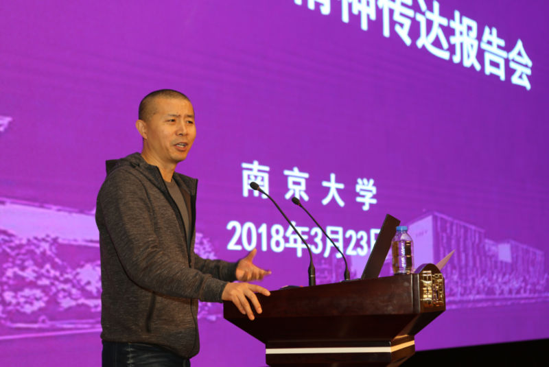 世界杯投注平台