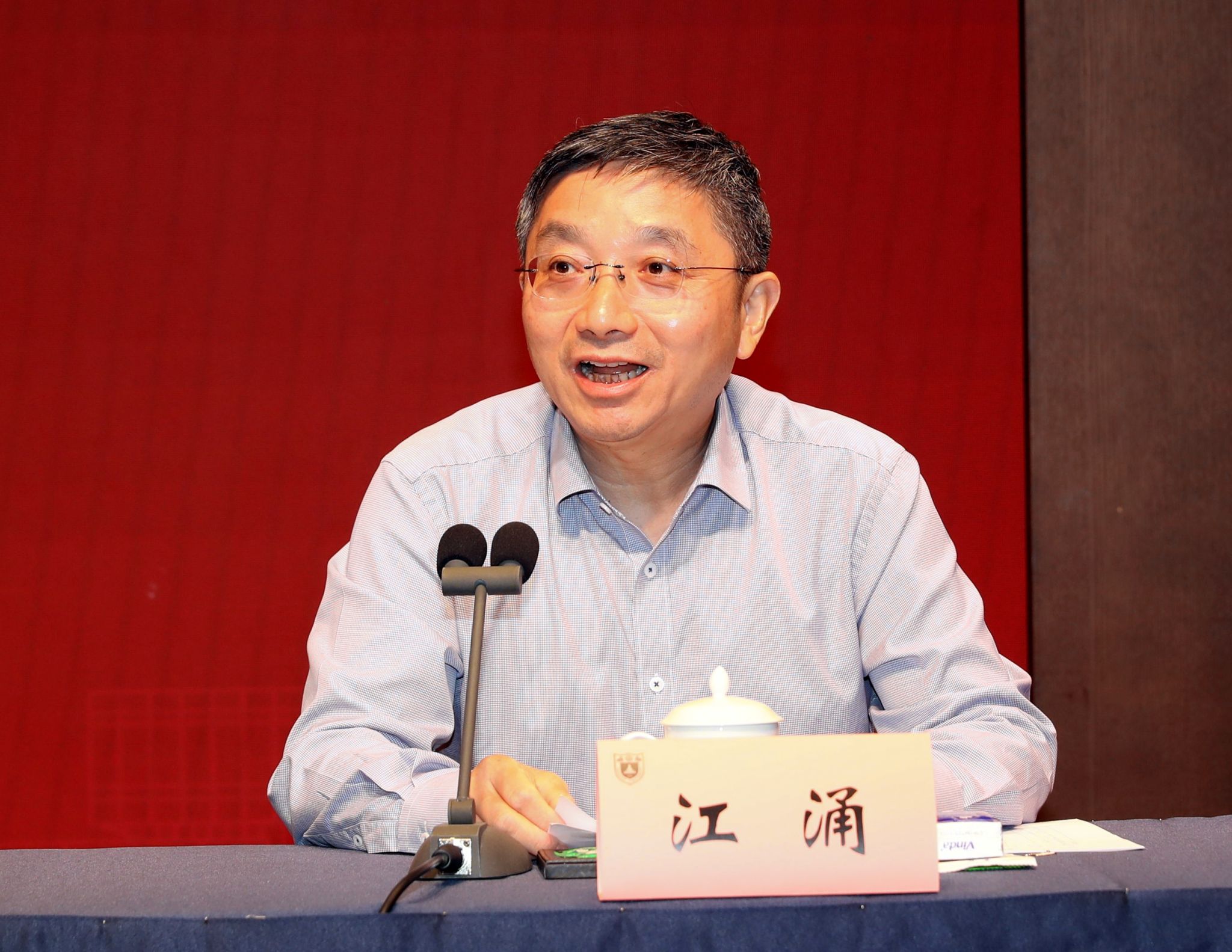 世界杯投注平台