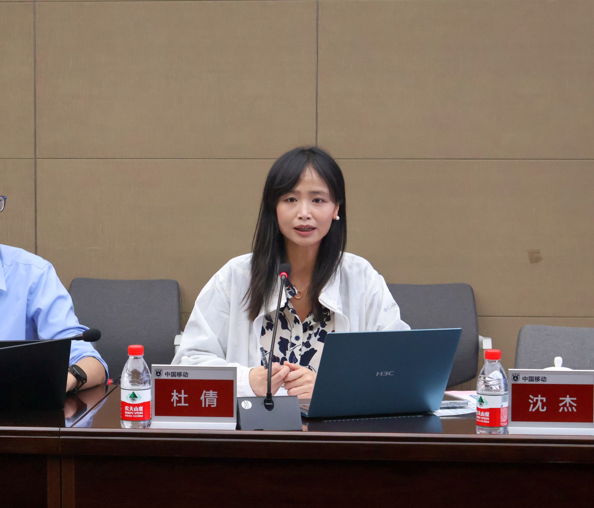 世界杯投注平台