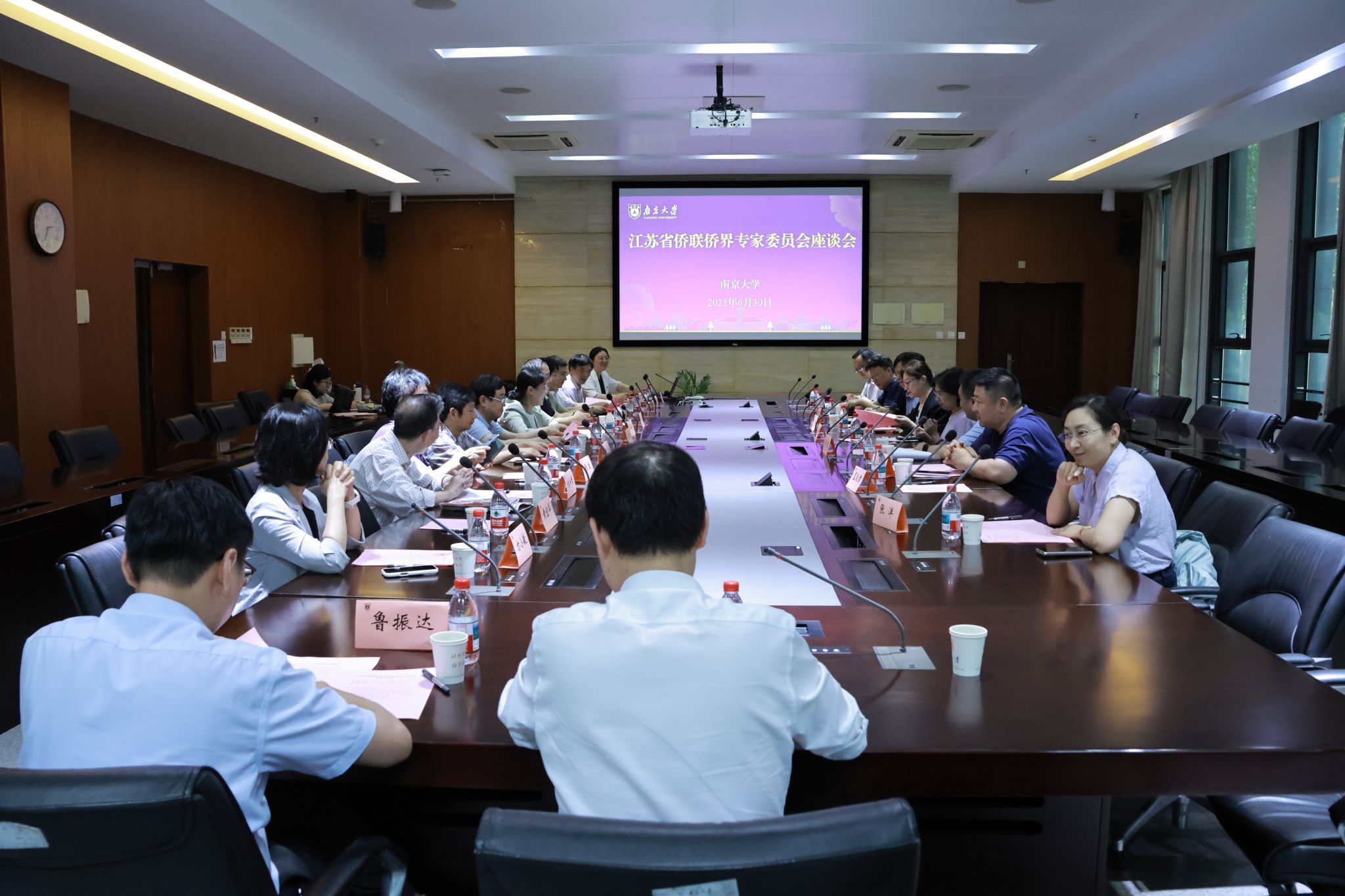 世界杯投注平台