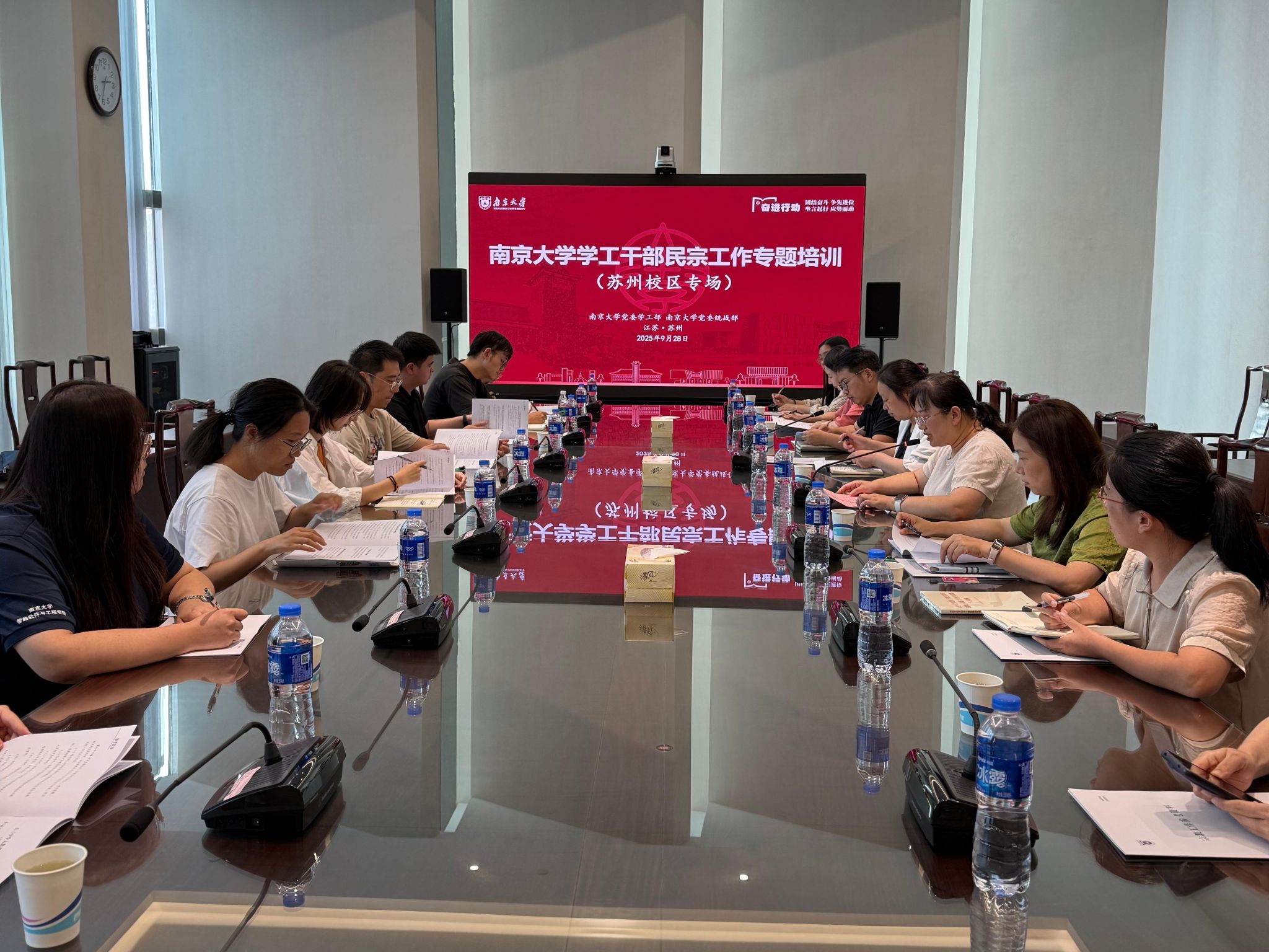 世界杯投注平台