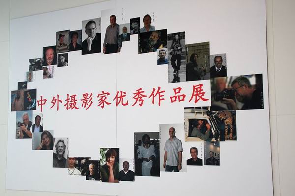 世界杯投注平台