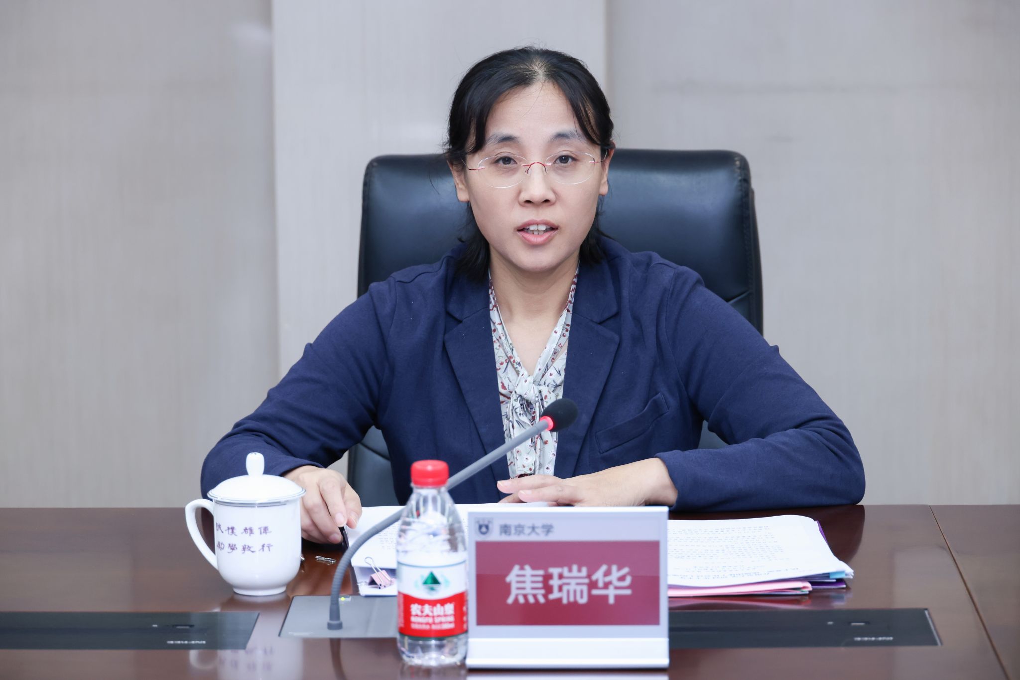 世界杯投注平台