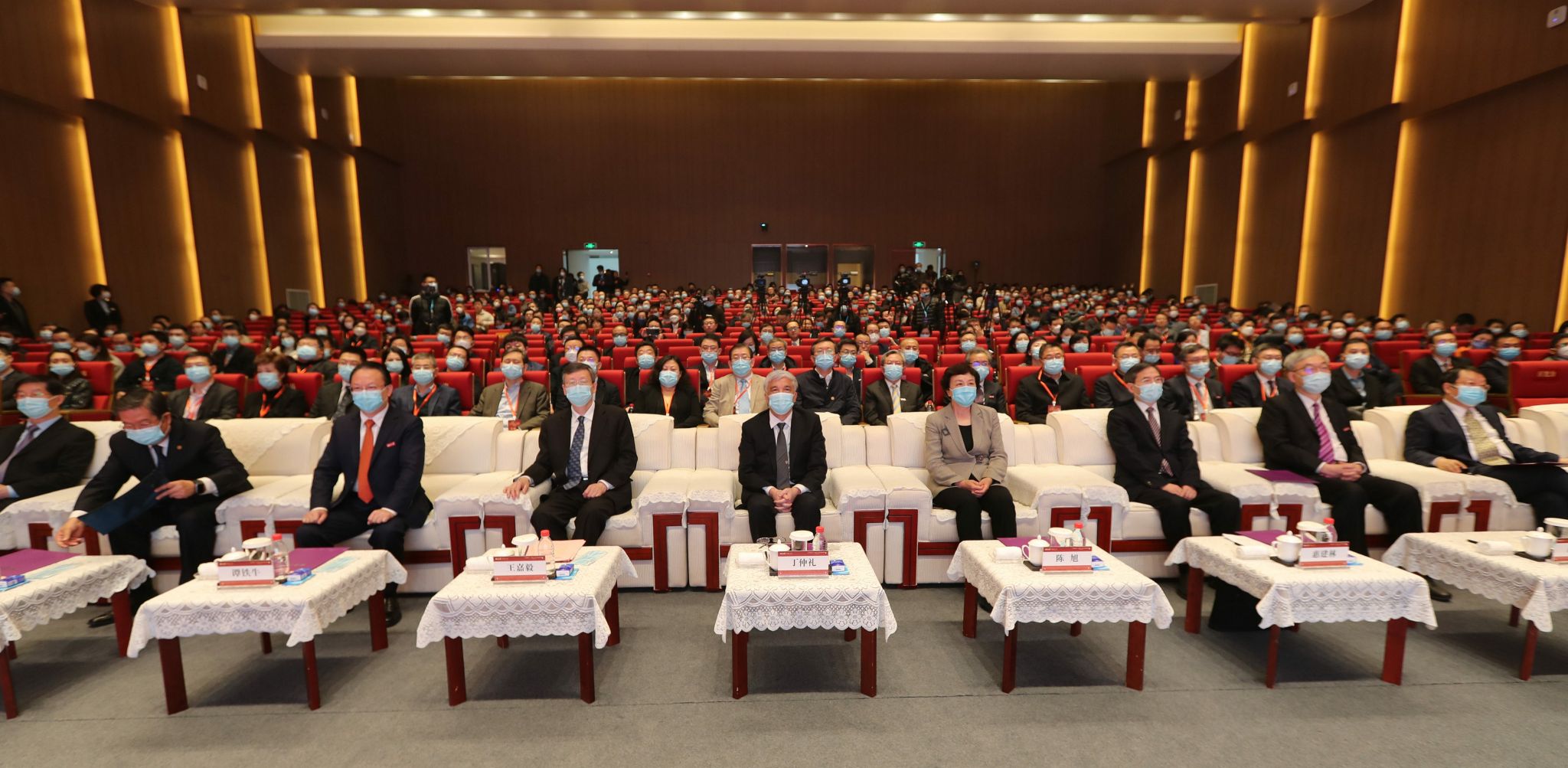 世界杯投注平台