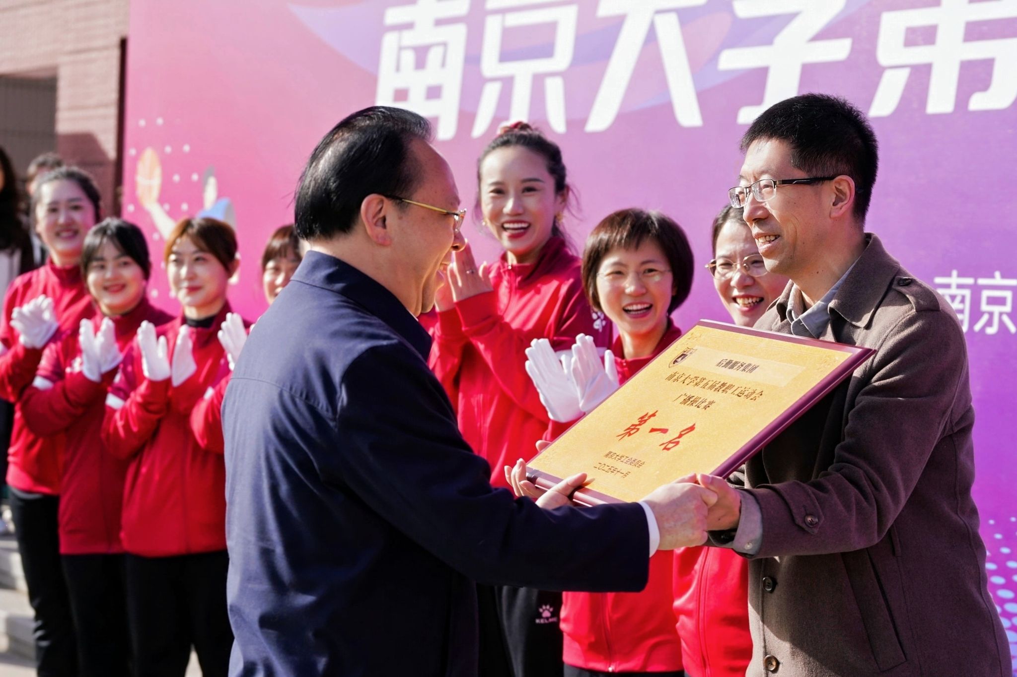 世界杯投注平台