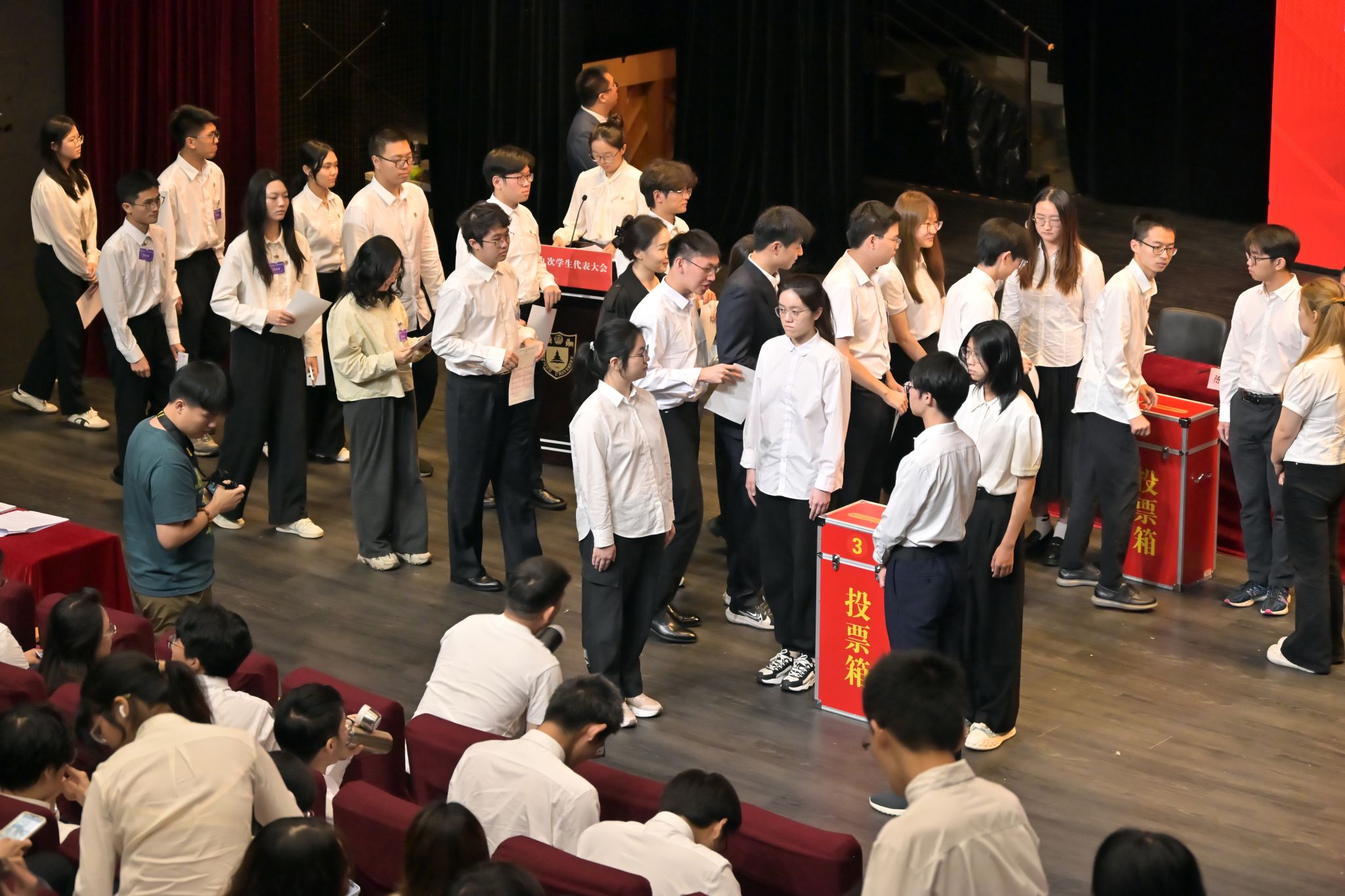 世界杯投注平台