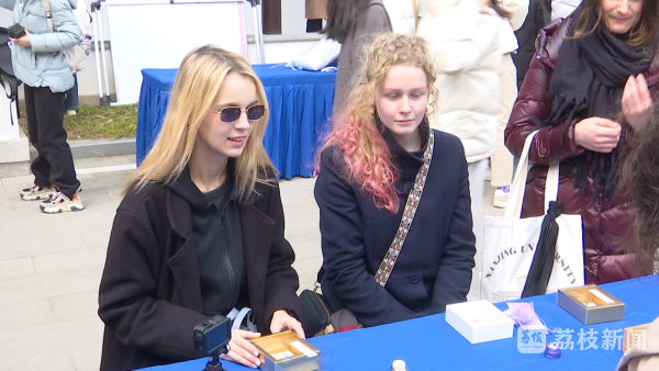 世界杯投注平台