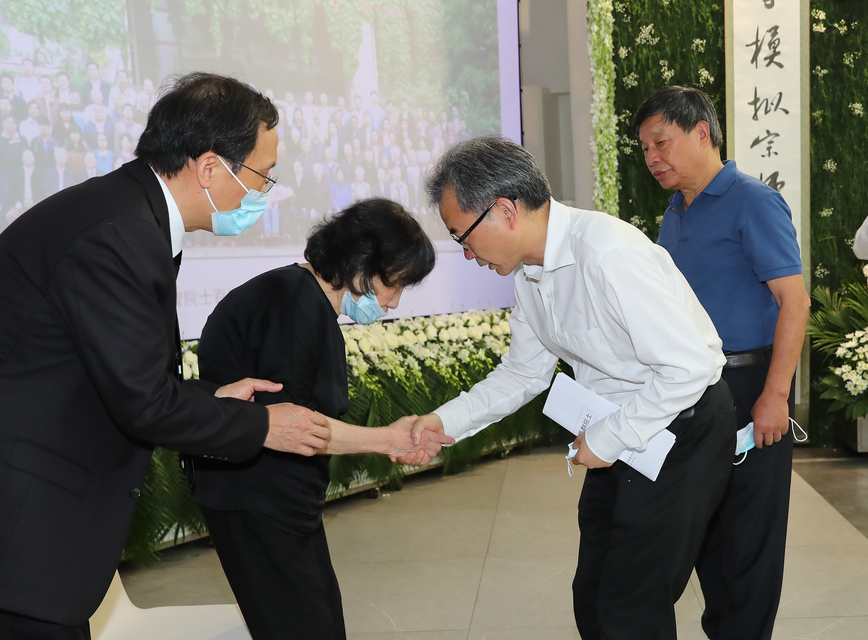 世界杯投注平台