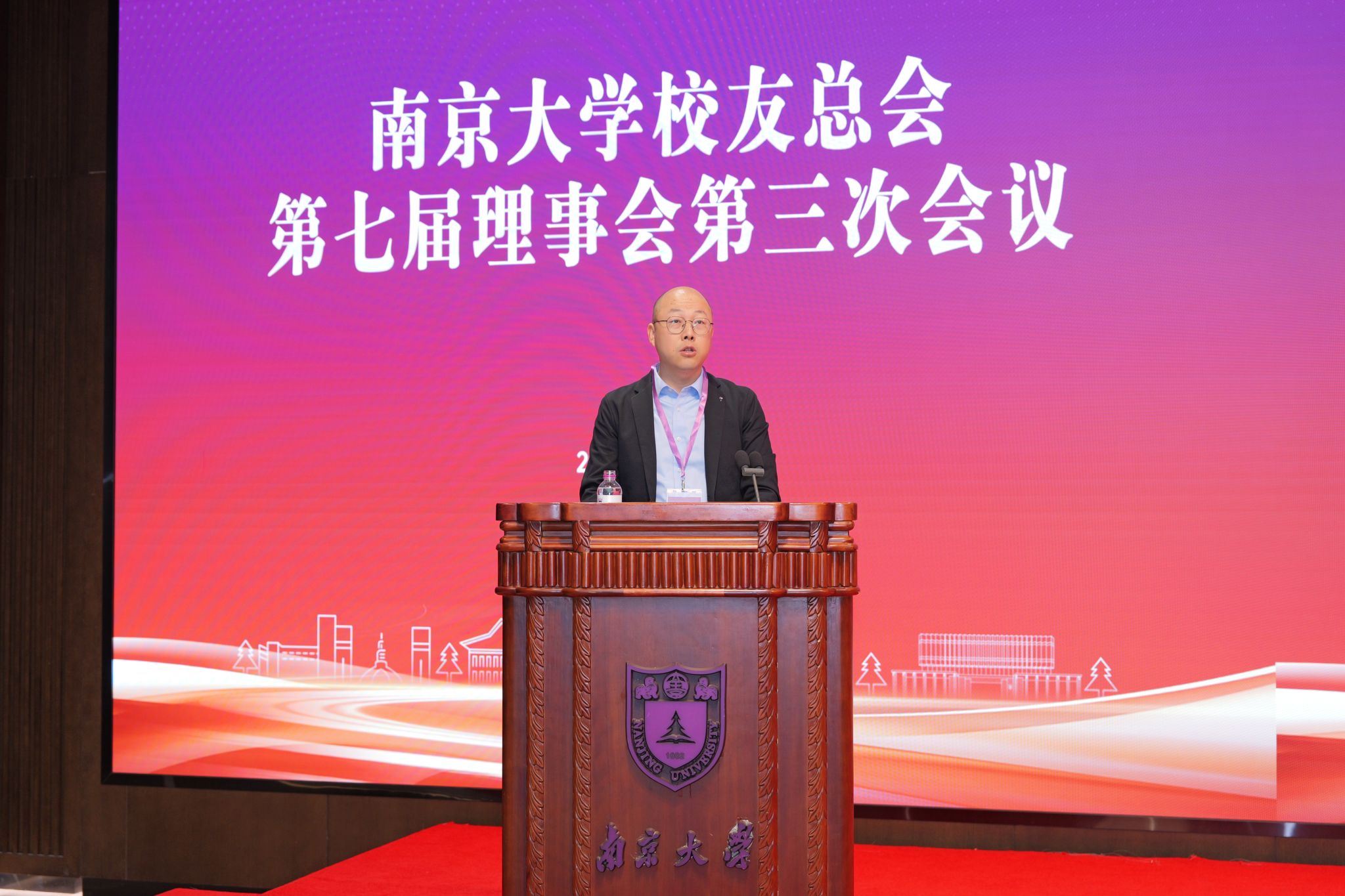 世界杯投注平台