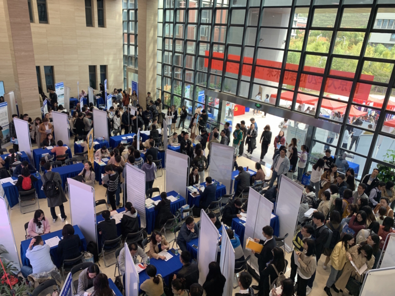 世界杯投注平台