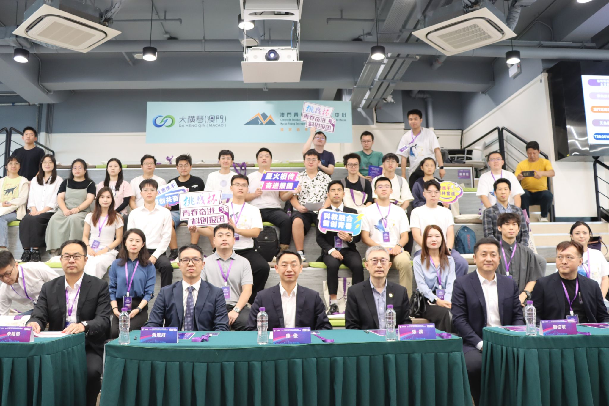 世界杯投注平台