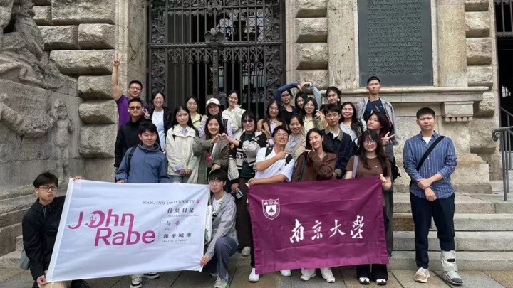 世界杯投注平台