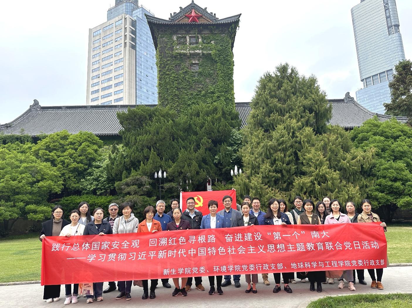 世界杯投注平台