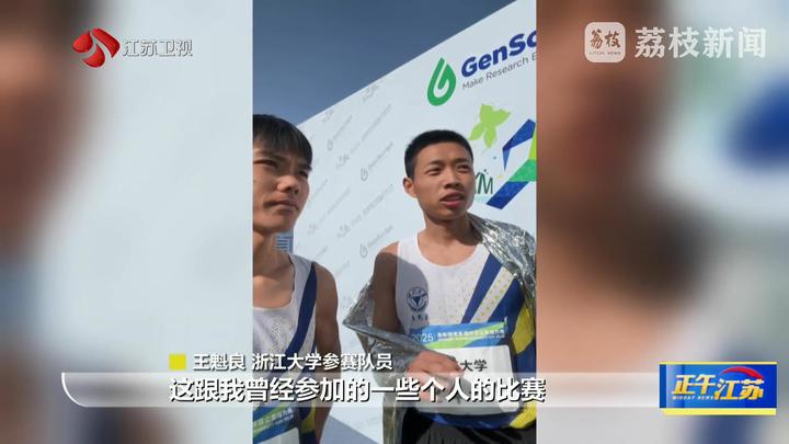 世界杯投注平台