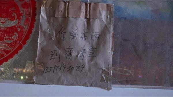 世界杯投注平台