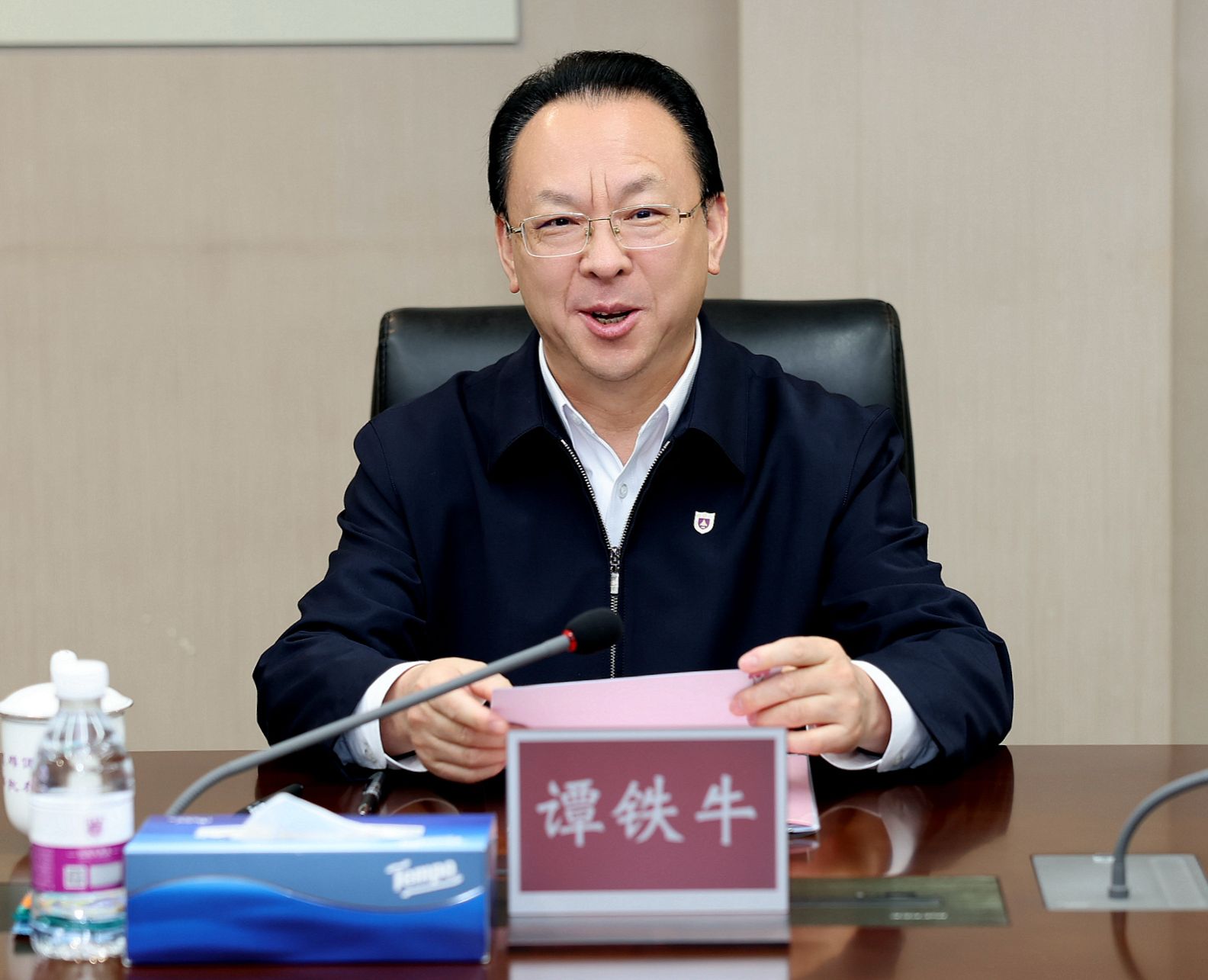 世界杯投注平台