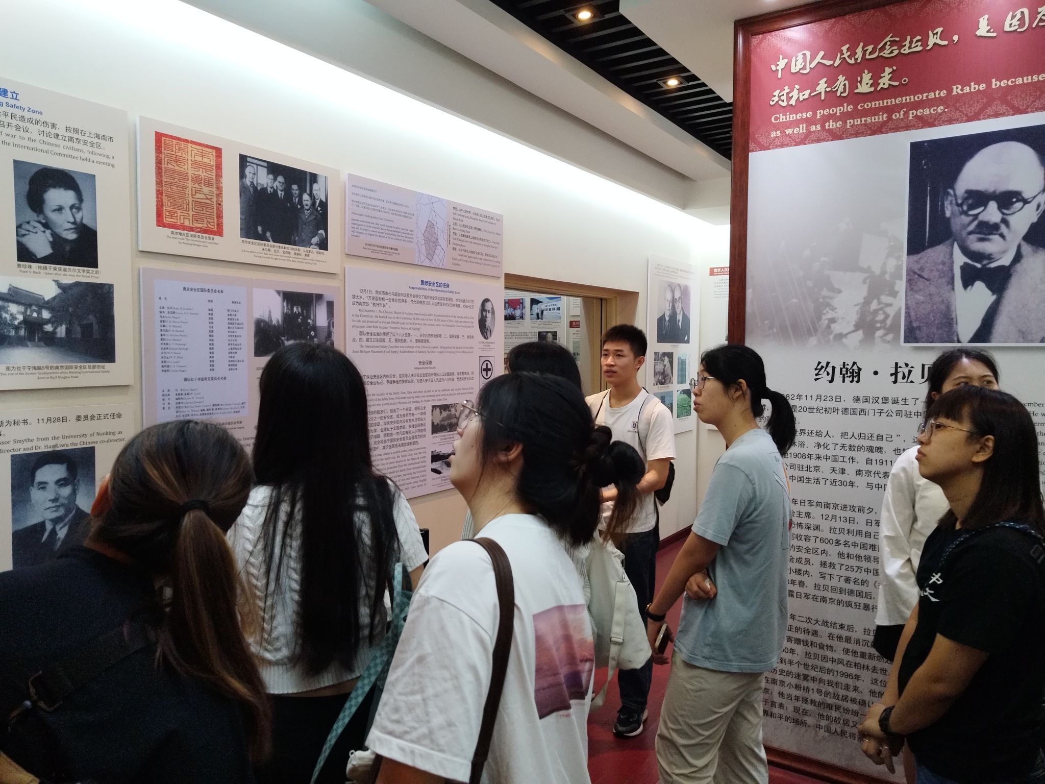 世界杯投注平台