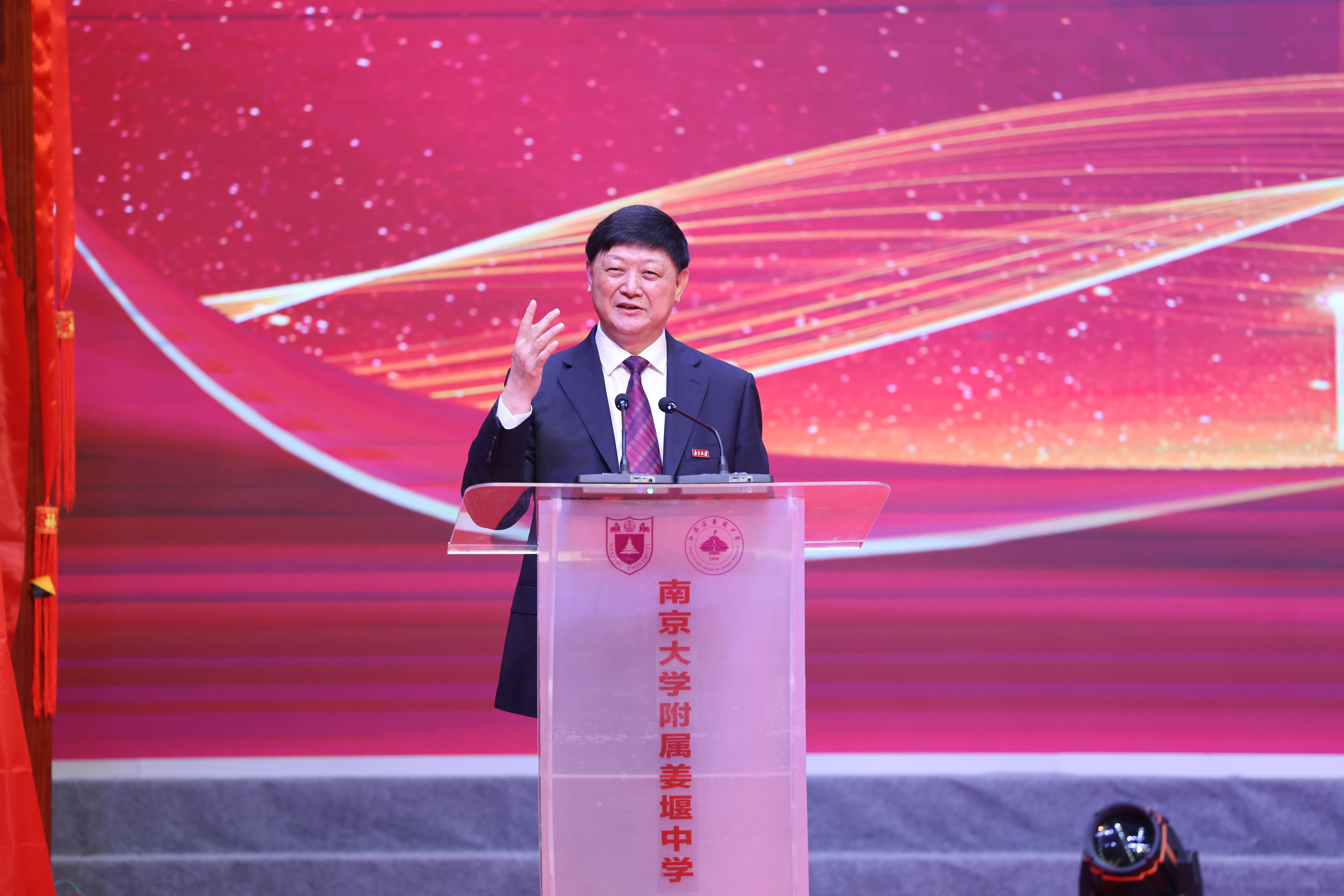 世界杯投注平台