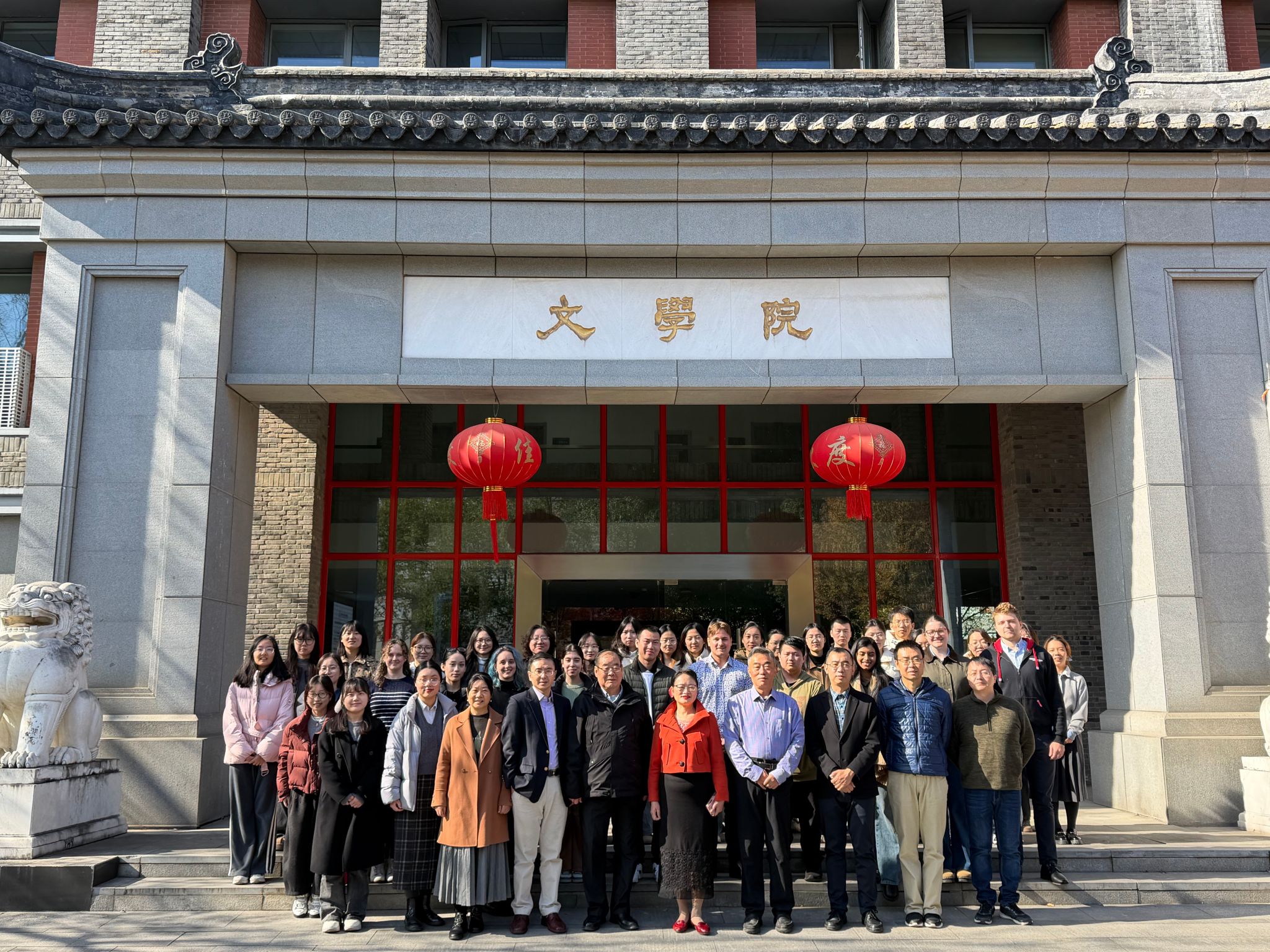 世界杯投注平台