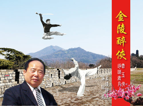 世界杯投注平台