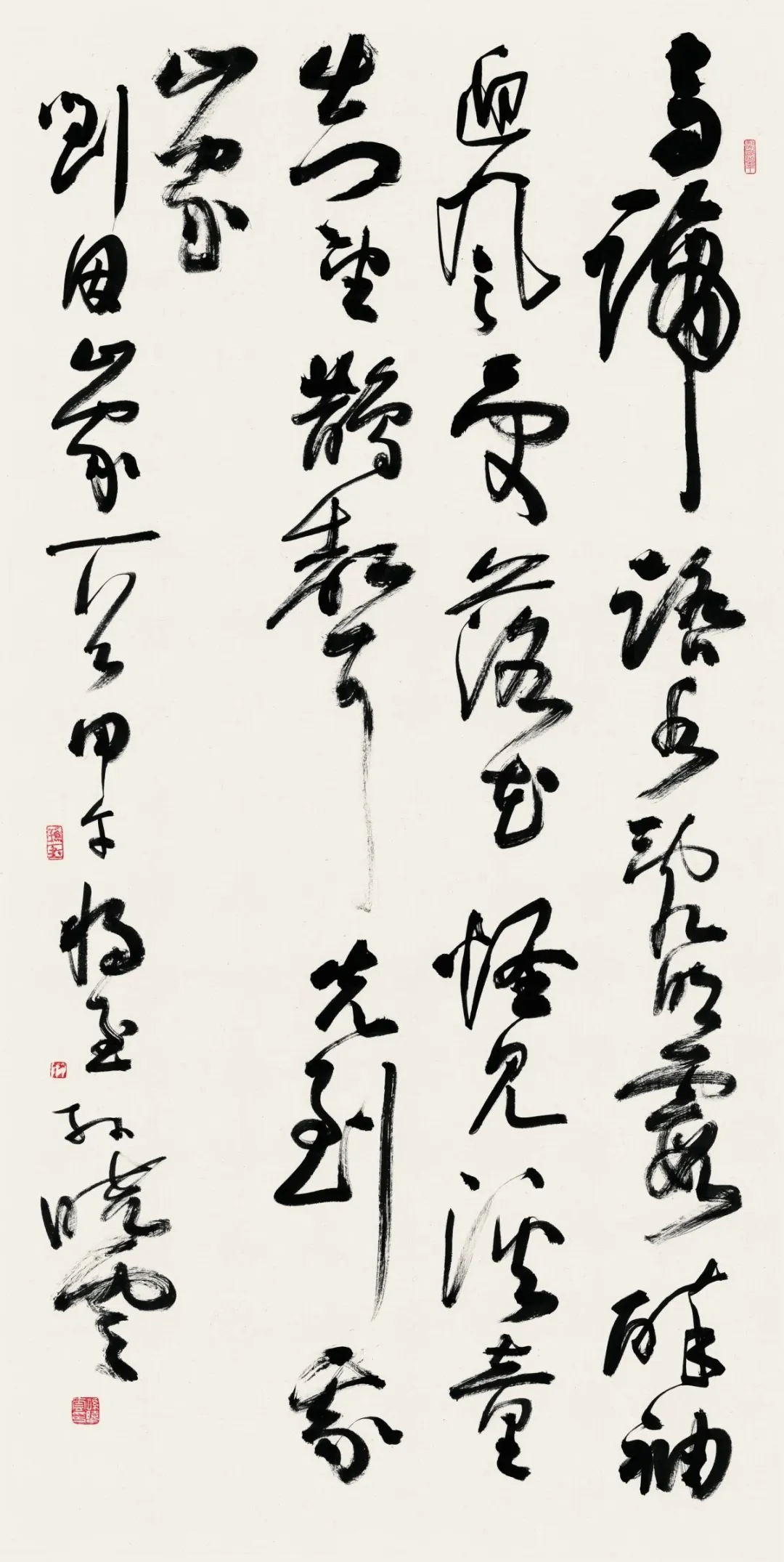 世界杯投注平台