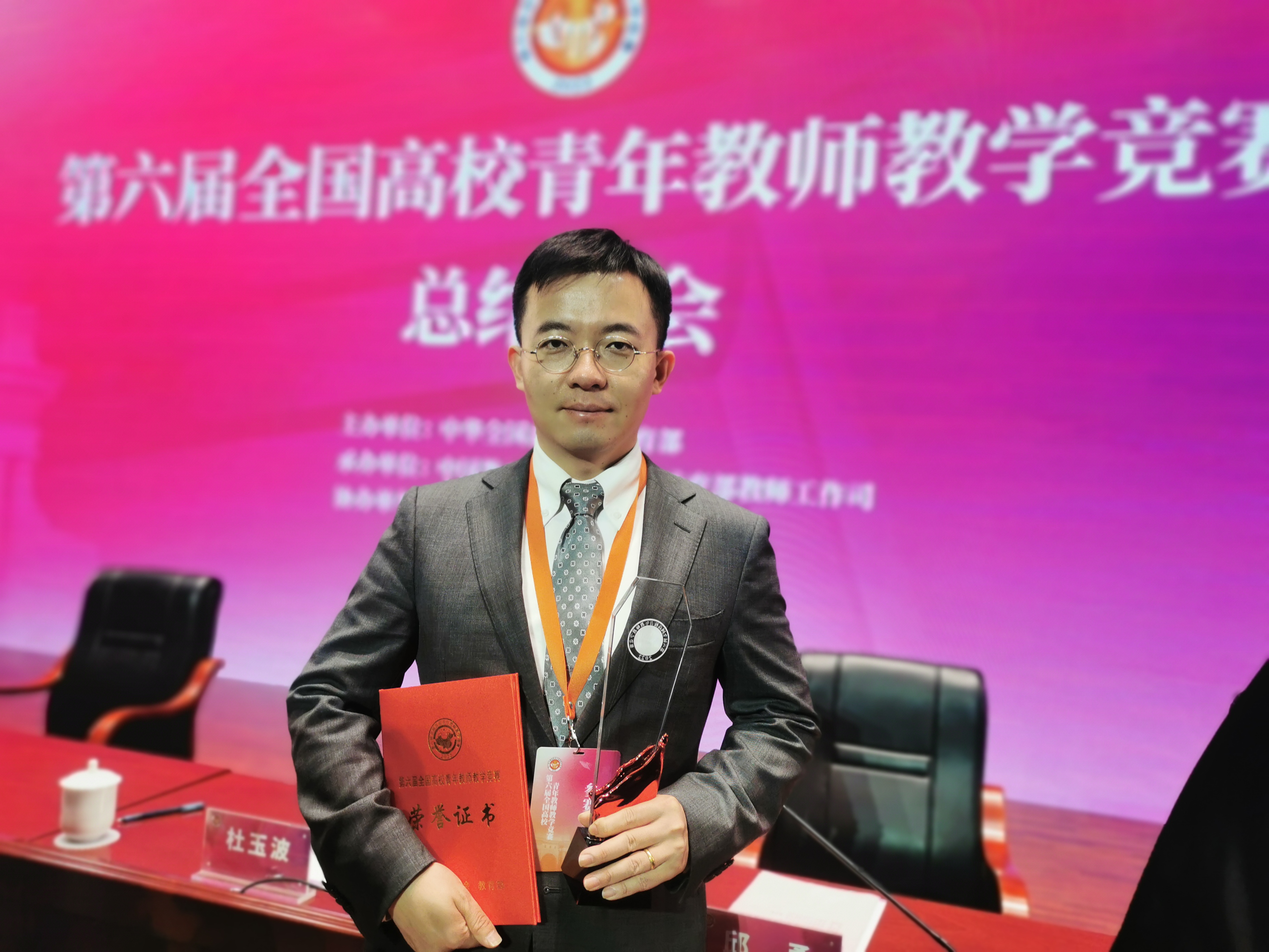 世界杯投注平台