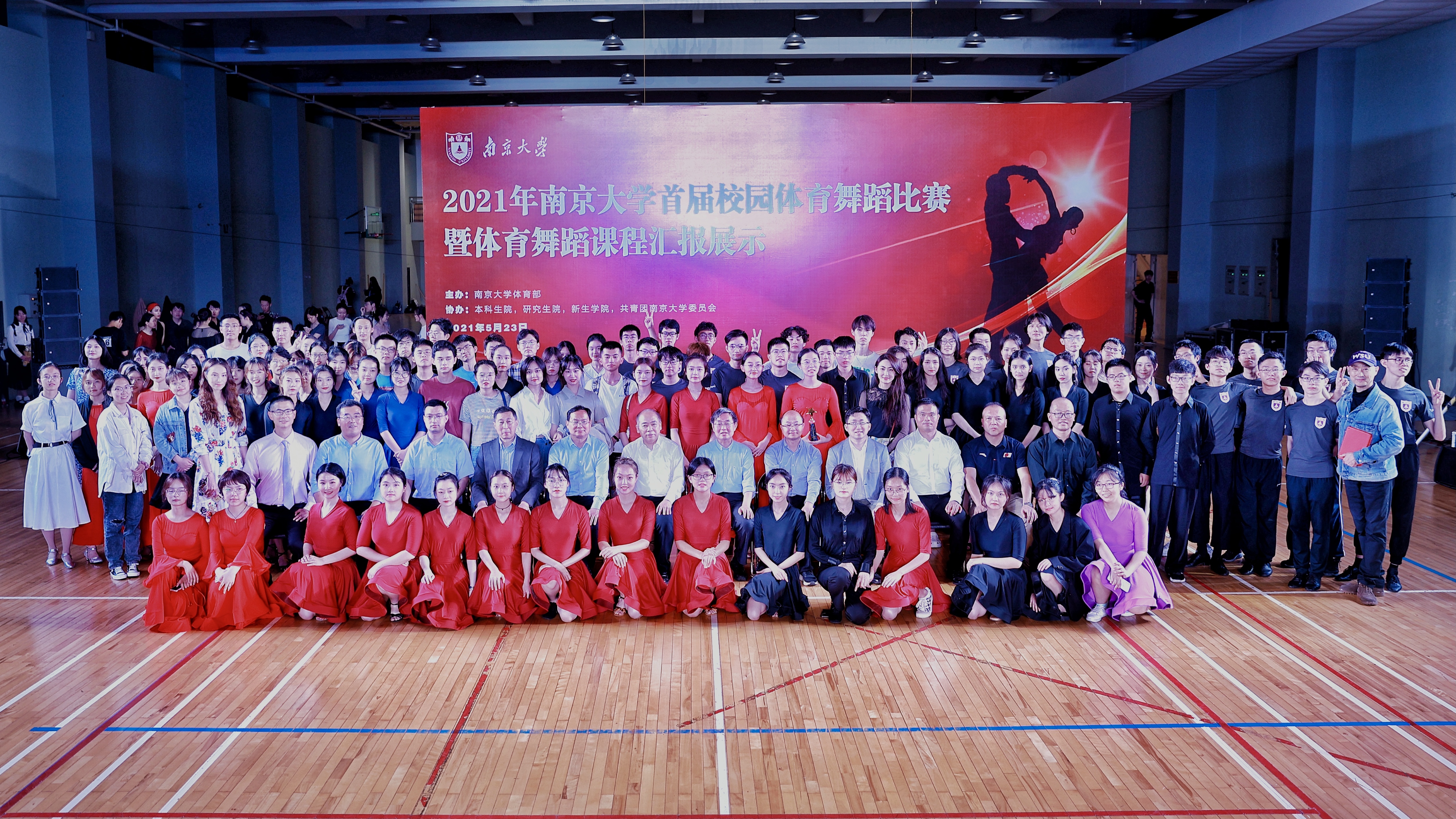 世界杯投注平台