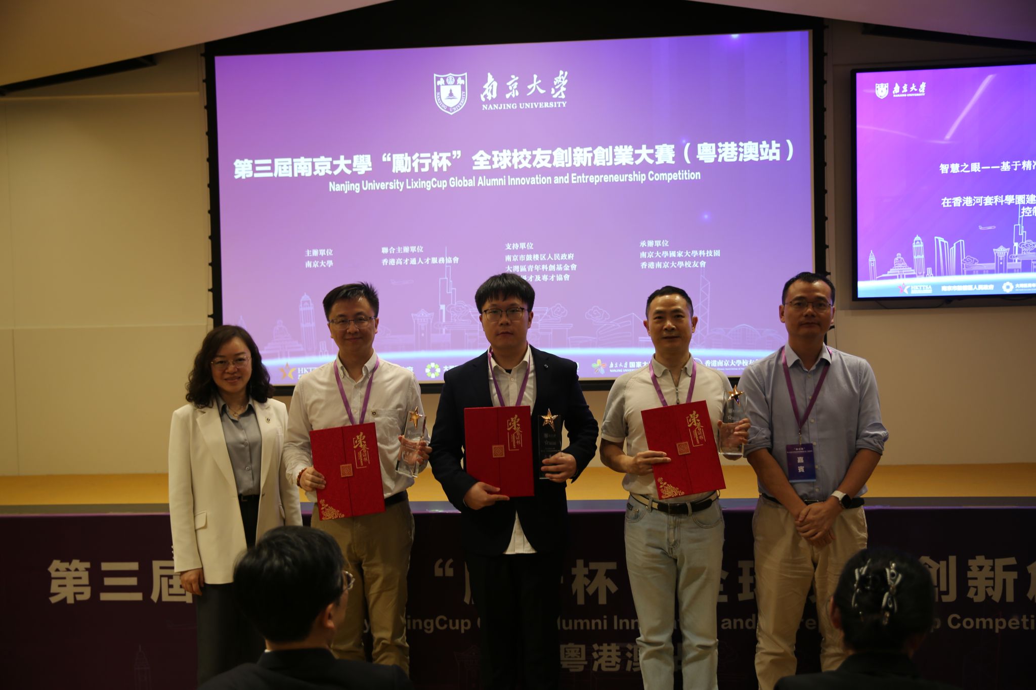 世界杯投注平台