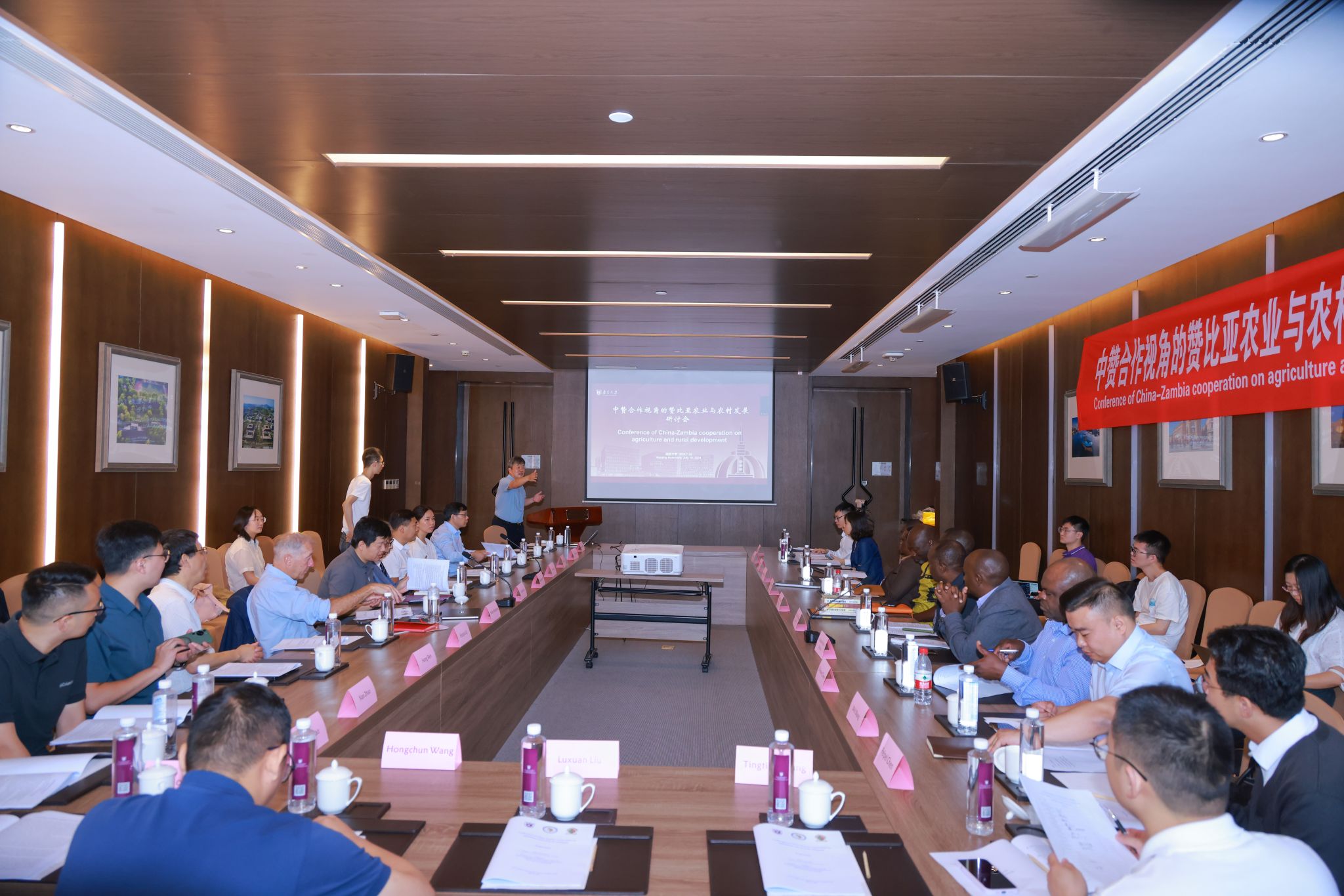 世界杯投注平台