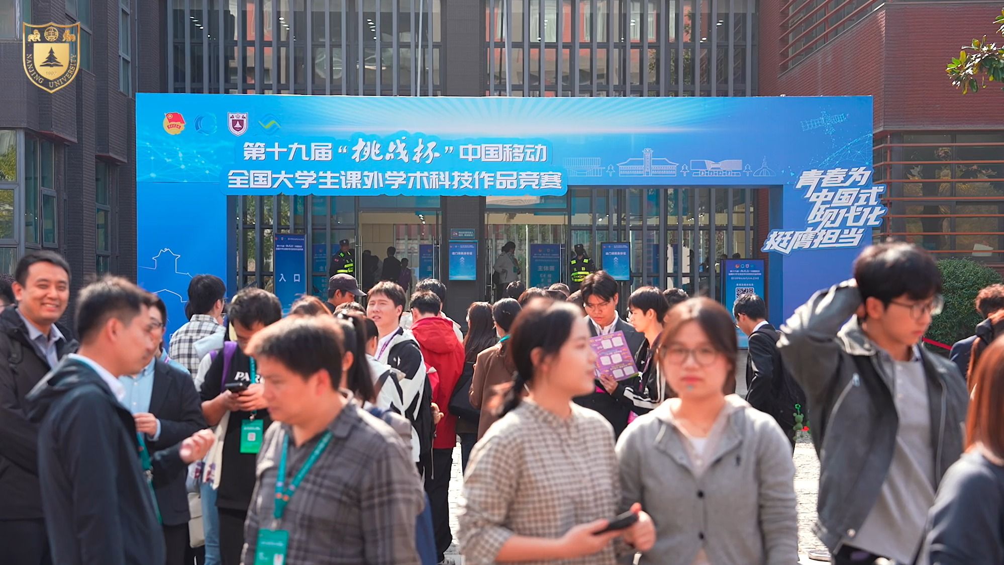 世界杯投注平台