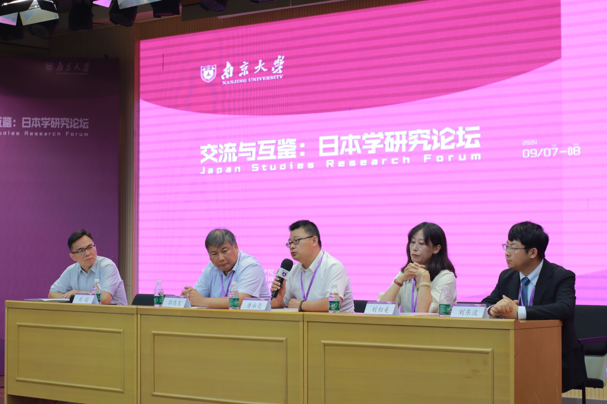 世界杯投注平台