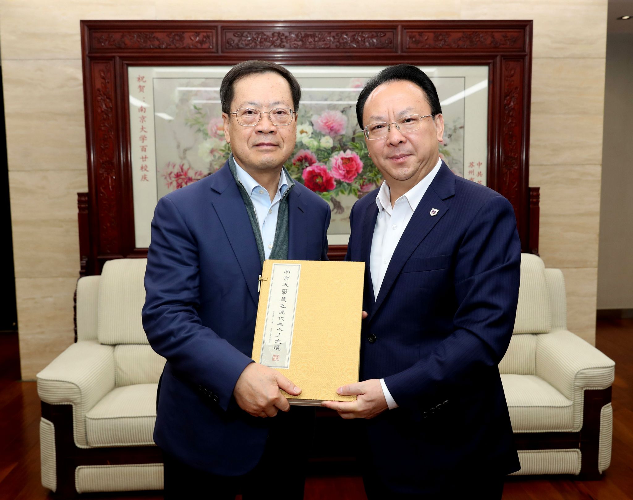 世界杯投注平台