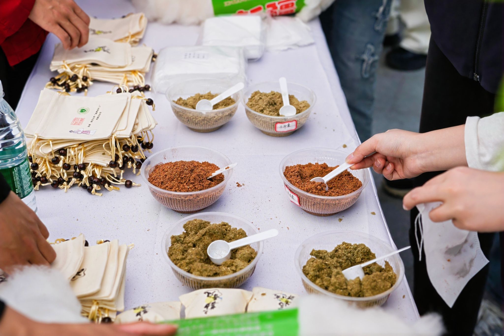 世界杯投注平台