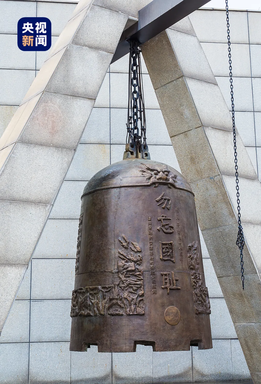 世界杯投注平台