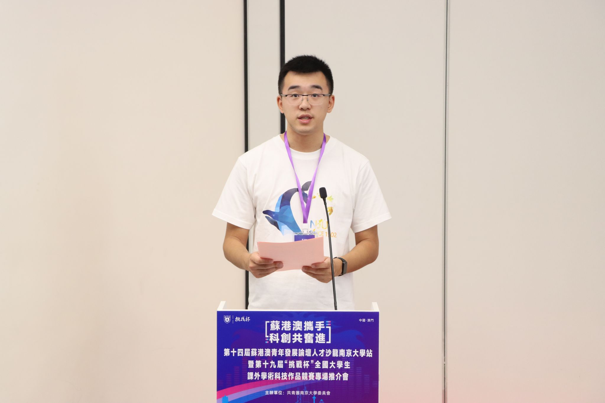 世界杯投注平台