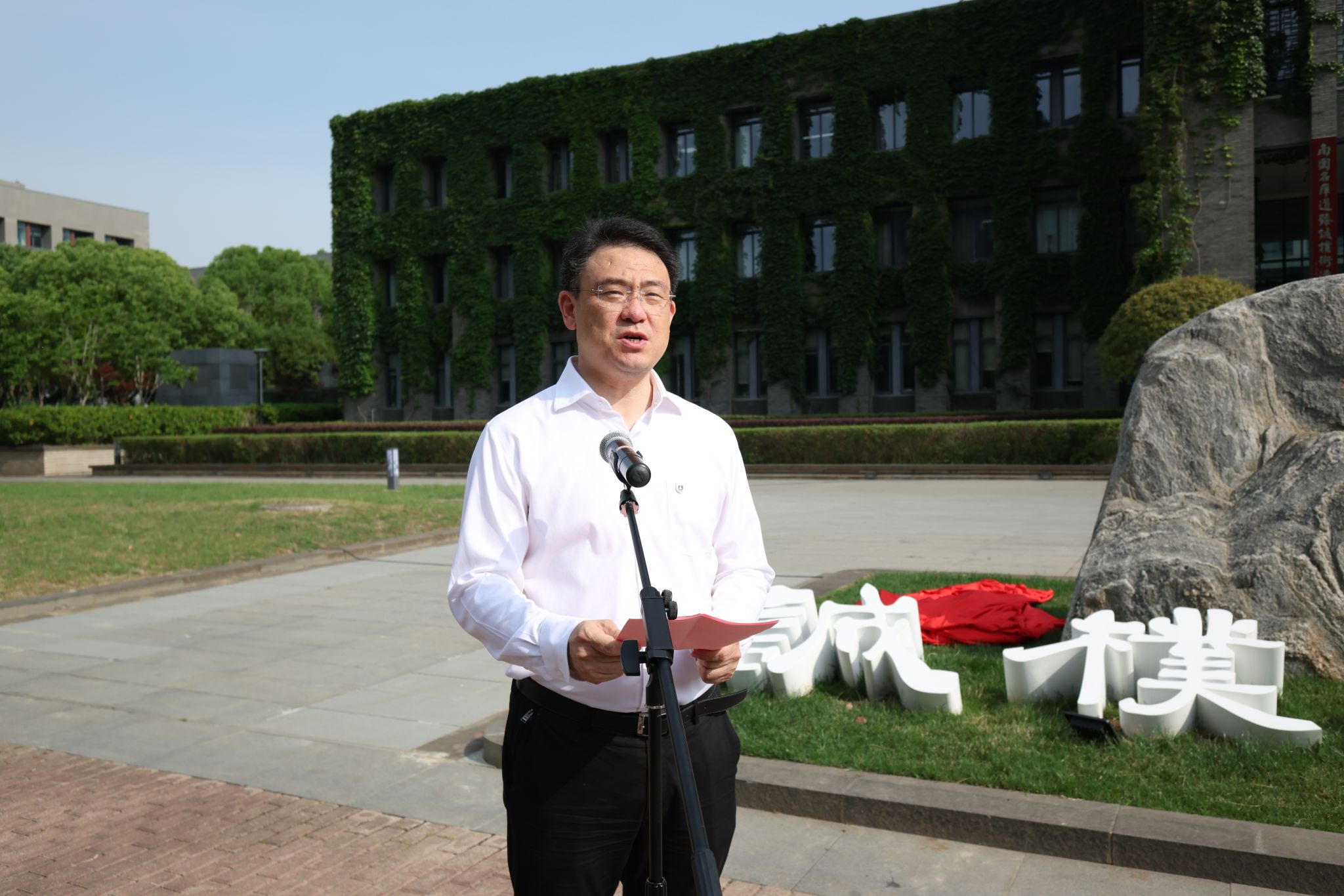 世界杯投注平台