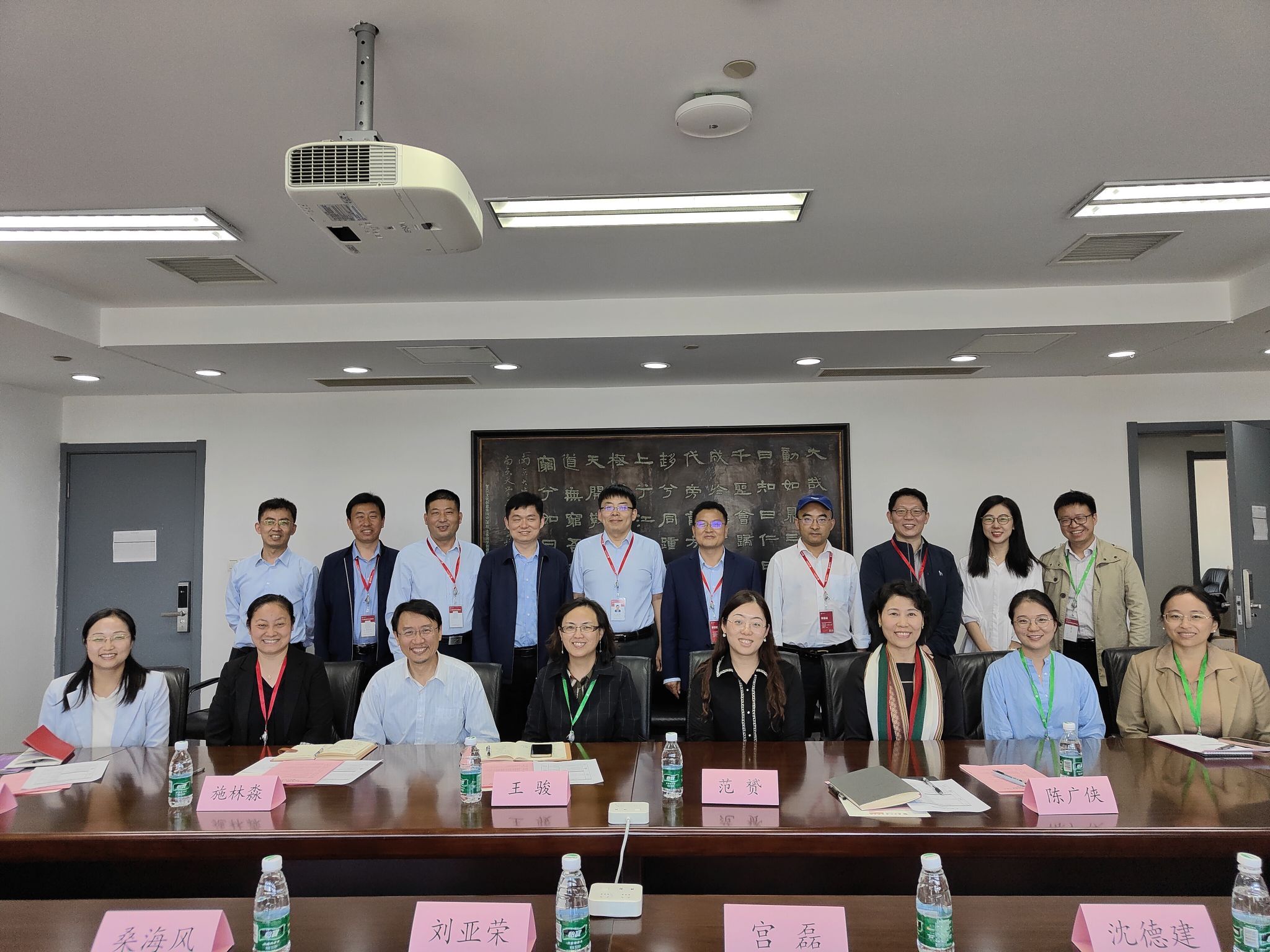 世界杯投注平台