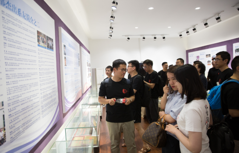 世界杯投注平台