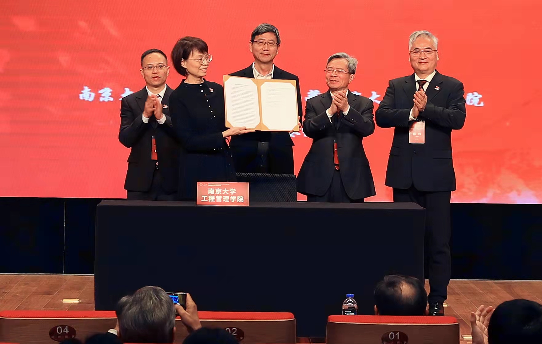 世界杯投注平台