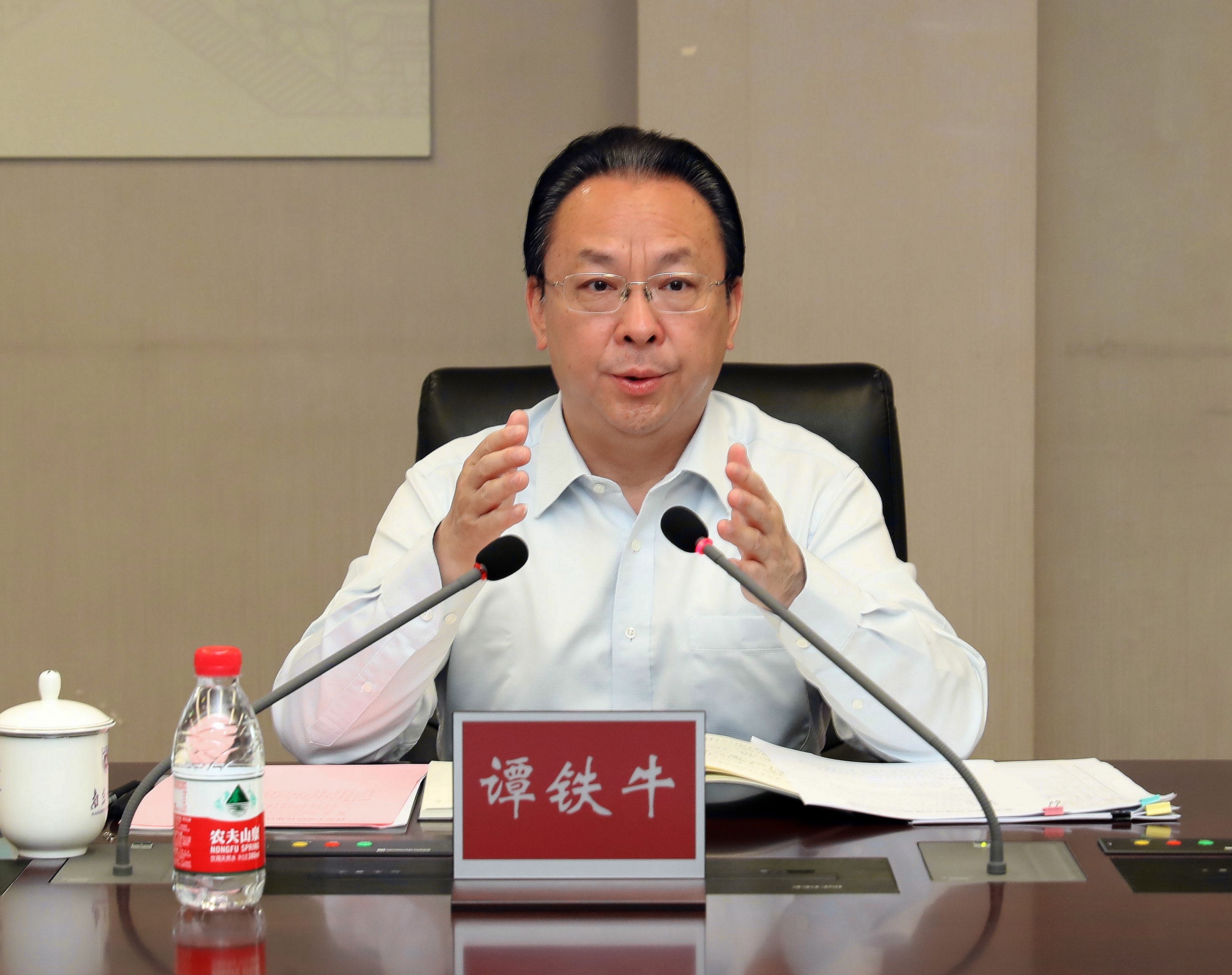 世界杯投注平台