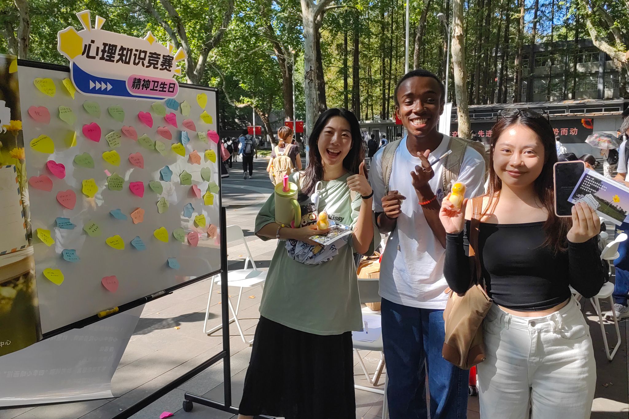 世界杯投注平台