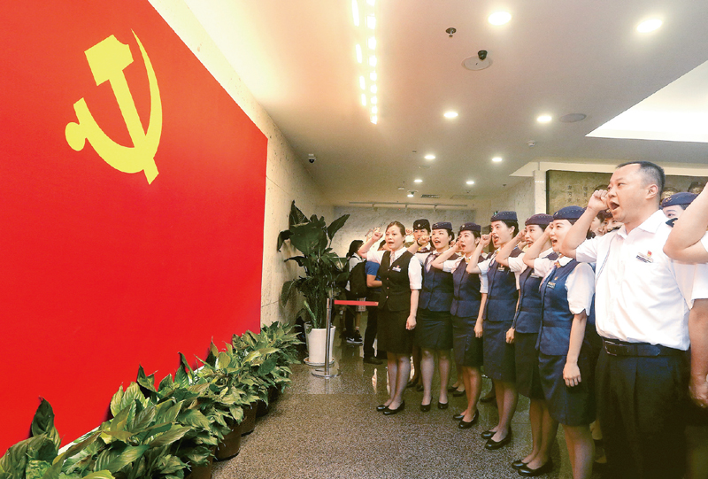 世界杯投注平台