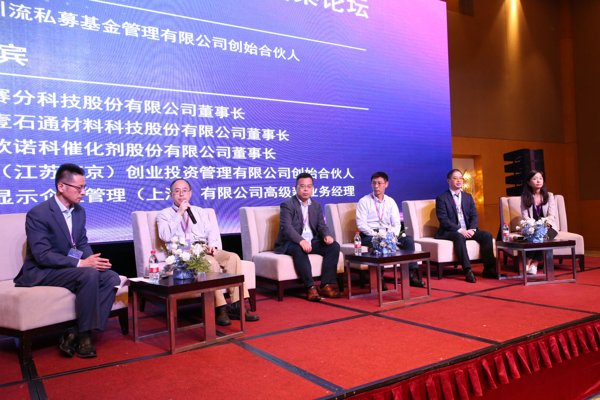 世界杯投注平台