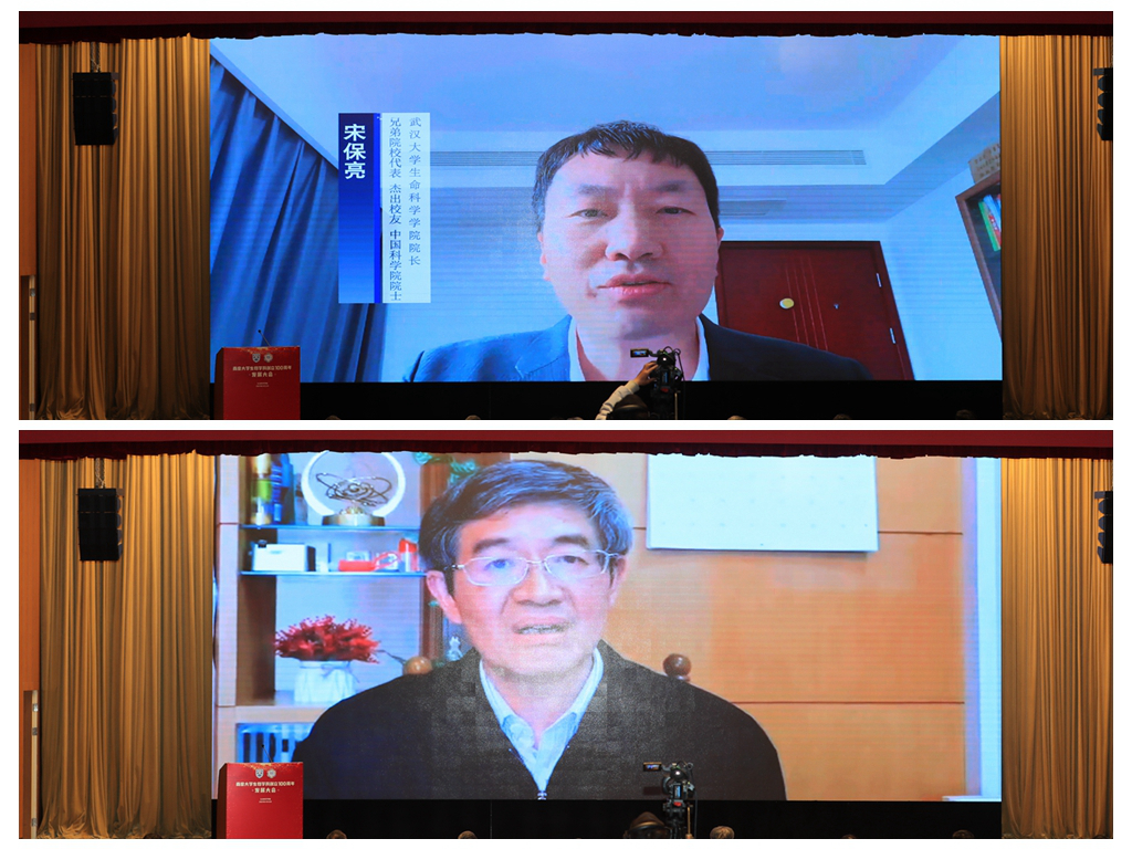 世界杯投注平台