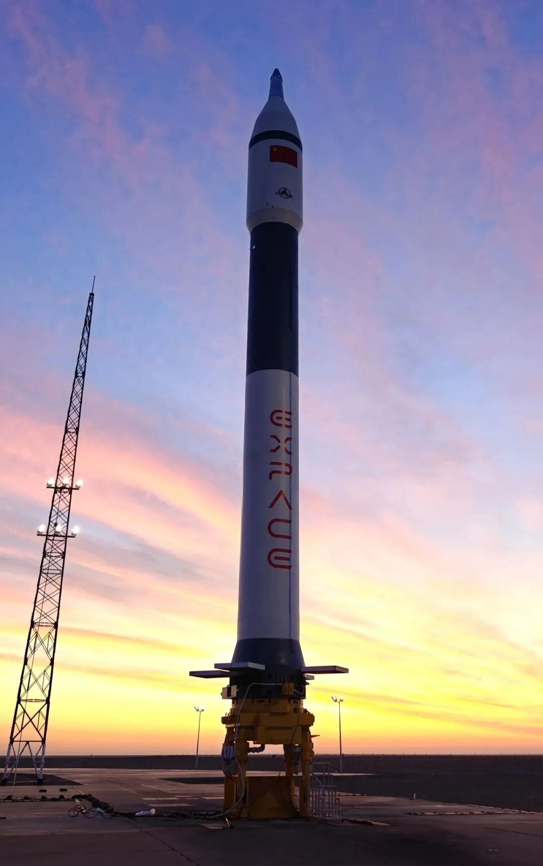 世界杯投注平台