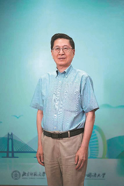 世界杯投注平台