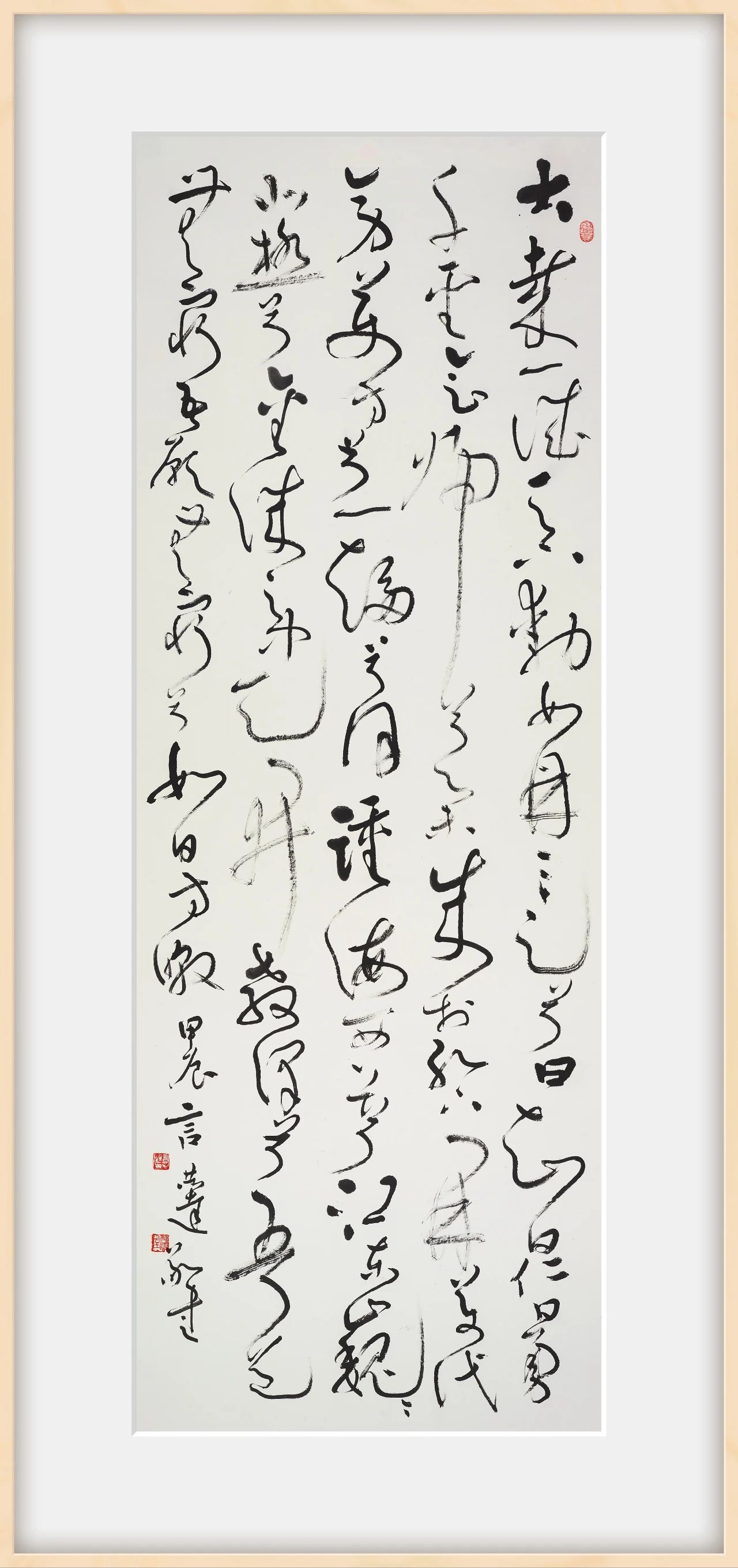 世界杯投注平台