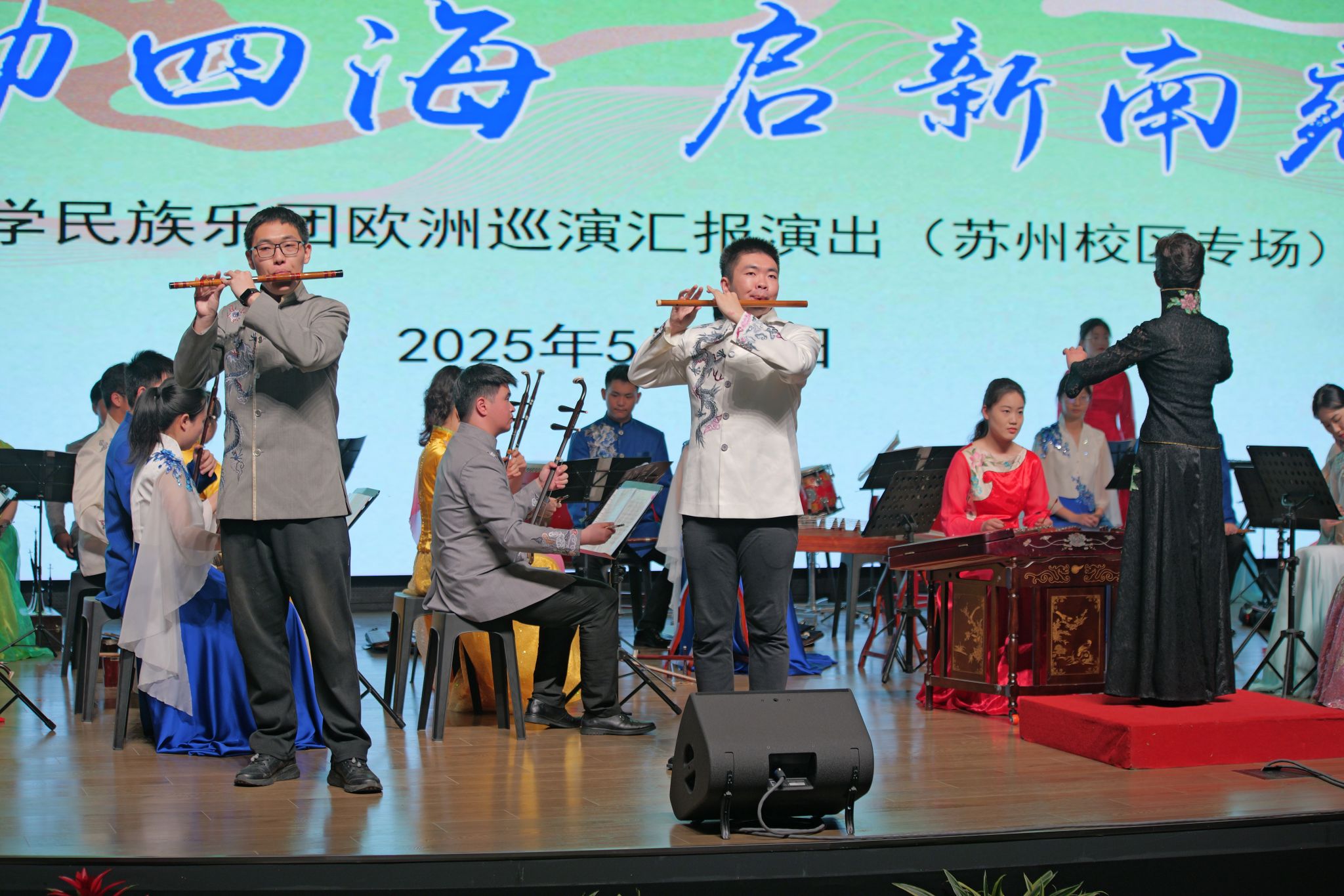 世界杯投注平台