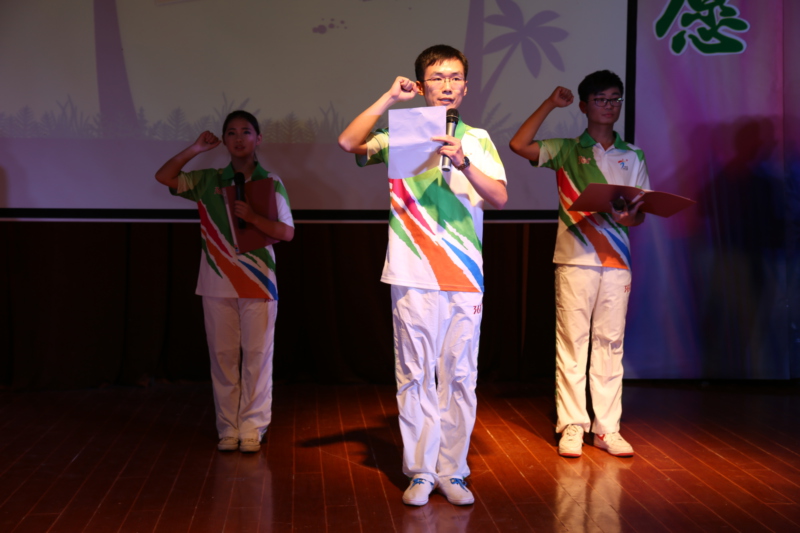 世界杯投注平台